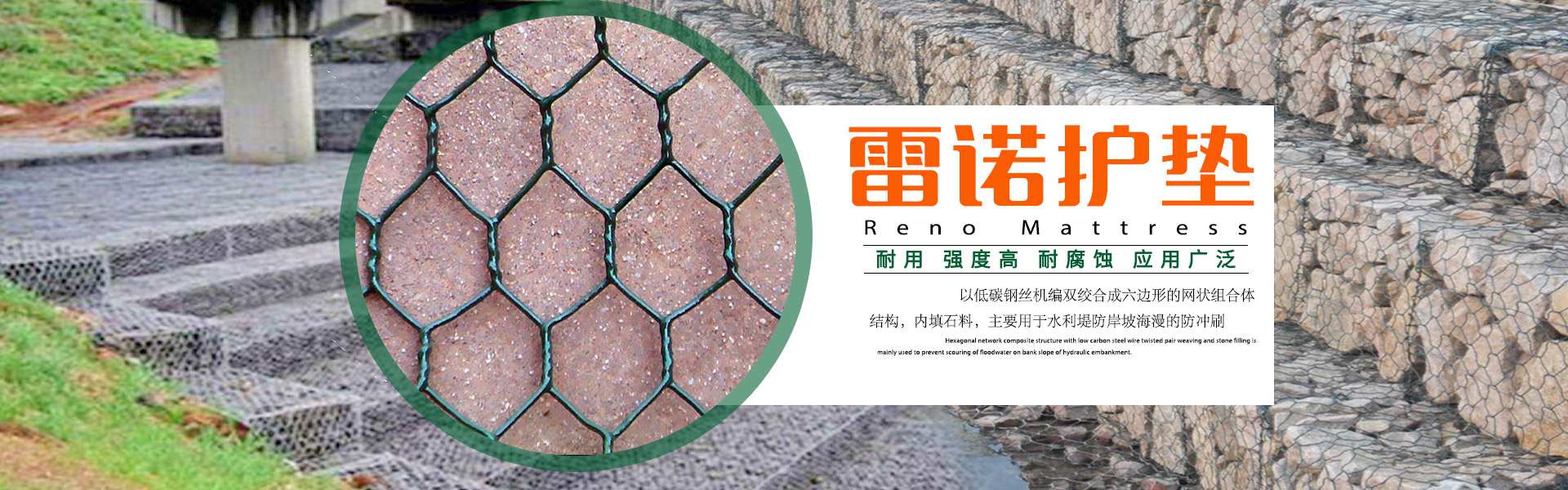 公路護欄網,框架護欄網,刀片刺繩護欄,防眩網,鋼板網護欄,黃金護欄